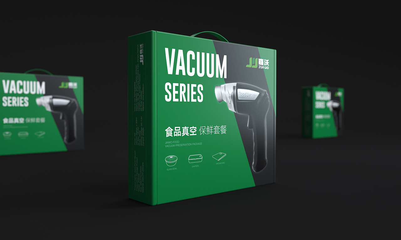 電子新章，開箱即見 梵頓品牌設(shè)計(jì)的包裝藝術(shù)