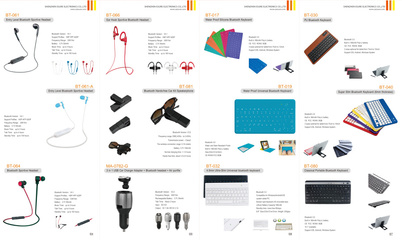 《冰城的乞丐》—— 一幅觸動心靈的原創設計作品