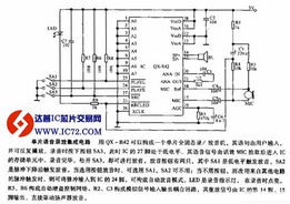 單片語音錄放集成電路圖與工作原理詳解